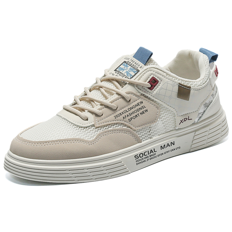 Мужские повседневные низкие туфли с амортизацией, износостойкие, дышащие, легкие, увеличивающие рост Boogie Bear, Beige
Мужские повседневные низкие туфли с амортизацией, износостойкие, дышащие, легкие, увеличивающие рост Boogie Bear, Beige