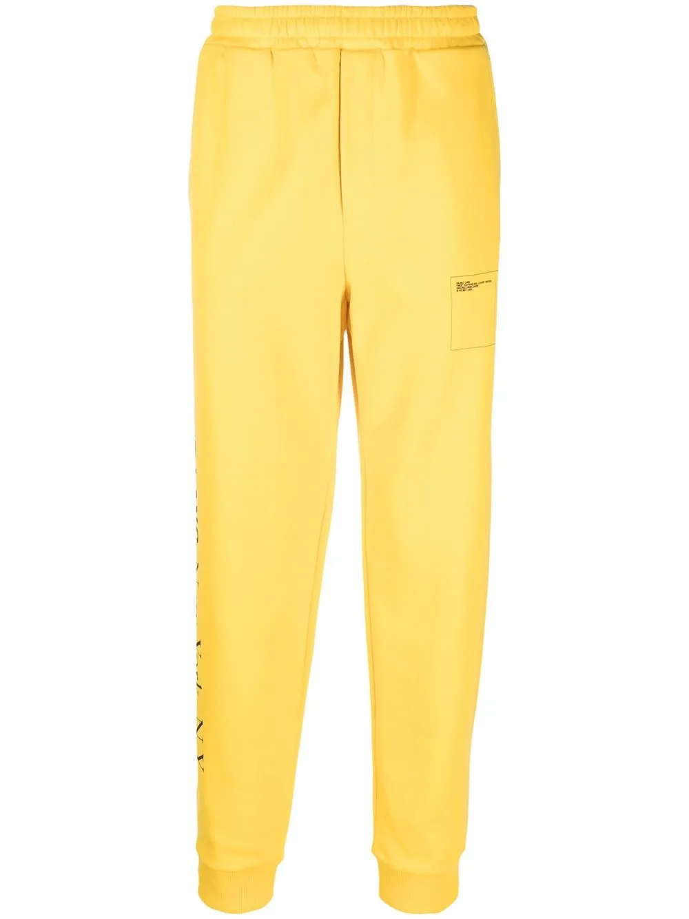 Спортивные брюки New York Postcard Helmut Lang, желтый
Спортивные брюки New York Postcard Helmut Lang, желтый