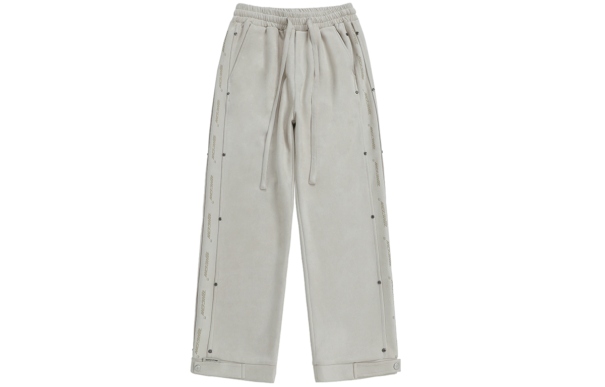 Брюки повседневные унисекс BJHG, угольно-черные
Брюки повседневные унисекс BJHG, угольно-черные