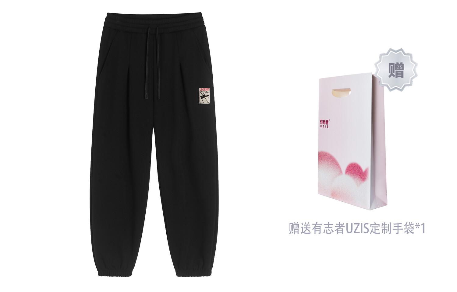 Uzis For Those Who Are Interested Трикотажные спортивные штаны унисекс УЗИС, Черный
Uzis For Those Who Are Interested Трикотажные спортивные штаны унисекс УЗИС, Черный