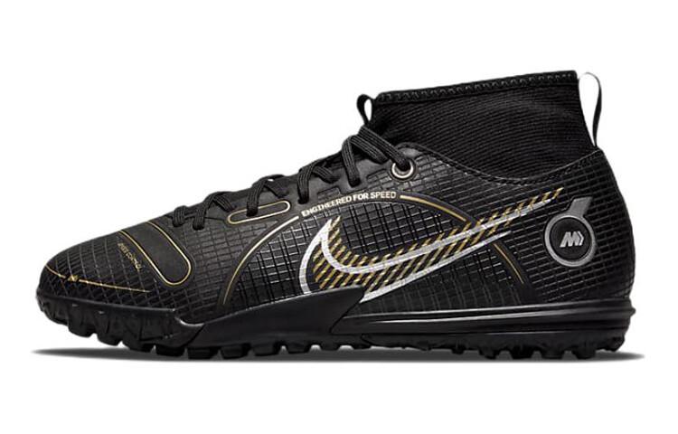 Детские футбольные бутсы Nike Mercurial Superfly 8 детские
Детские футбольные бутсы Nike Mercurial Superfly 8 детские