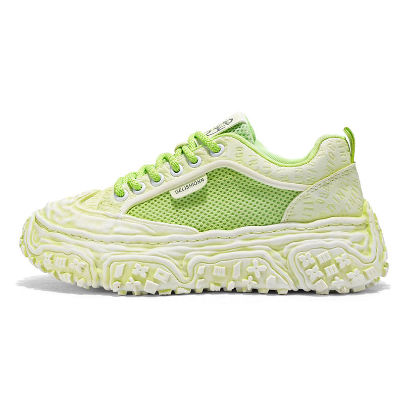 Низкие повседневные туфли мужские FCMM, Green
Низкие повседневные туфли мужские FCMM, Green