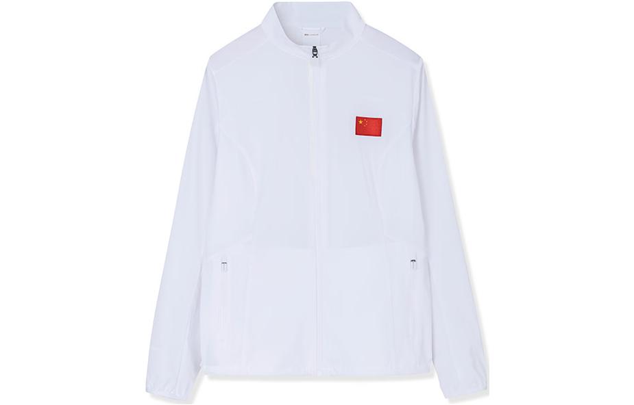 ANTA Женская куртка Gravel White, Gravel White
ANTA Женская куртка Gravel White, Gravel White