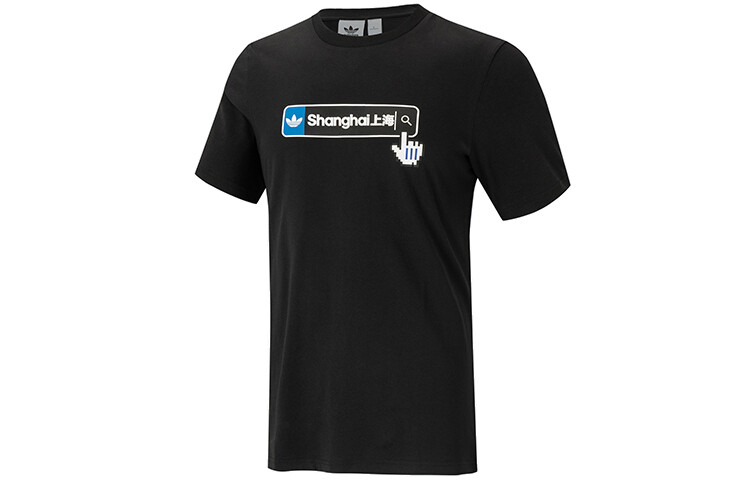 Adidas Originals Мужская футболка, цвет Black
Adidas Originals Мужская футболка, цвет Black