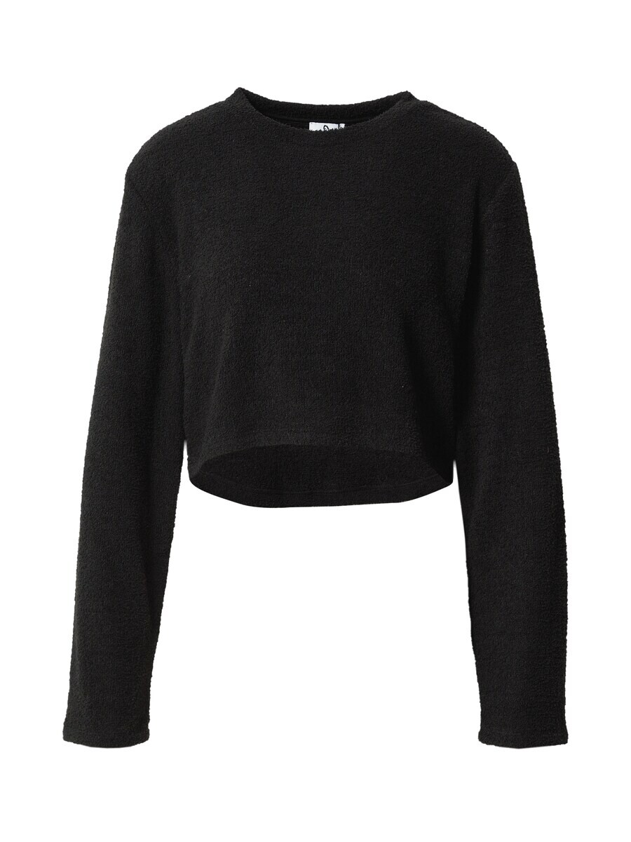 Лонгслив VIERVIER Shirt Emmi, черный
Лонгслив VIERVIER Shirt Emmi, черный