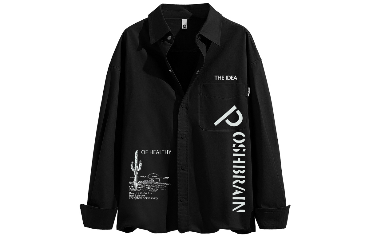 Футболка унисекс Poshbrain, абрикос
Футболка унисекс Poshbrain, абрикос