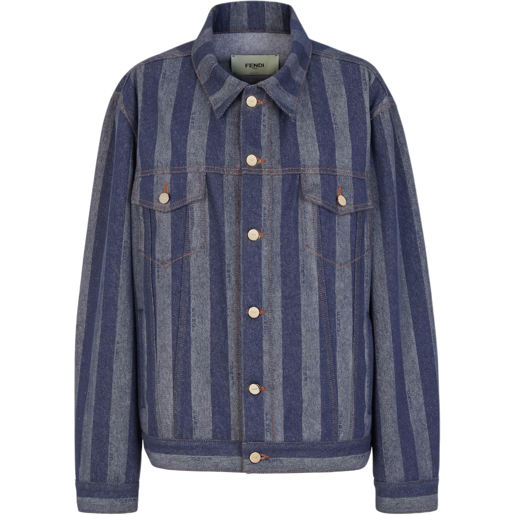 Полосатая куртка на пуговицах FENDI, синий
Полосатая куртка на пуговицах FENDI, синий
