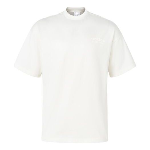 Футболка adidas Basketball Select T-shirt 'Off White', белый 
Футболка adidas Basketball Select T-shirt 'Off White', белый