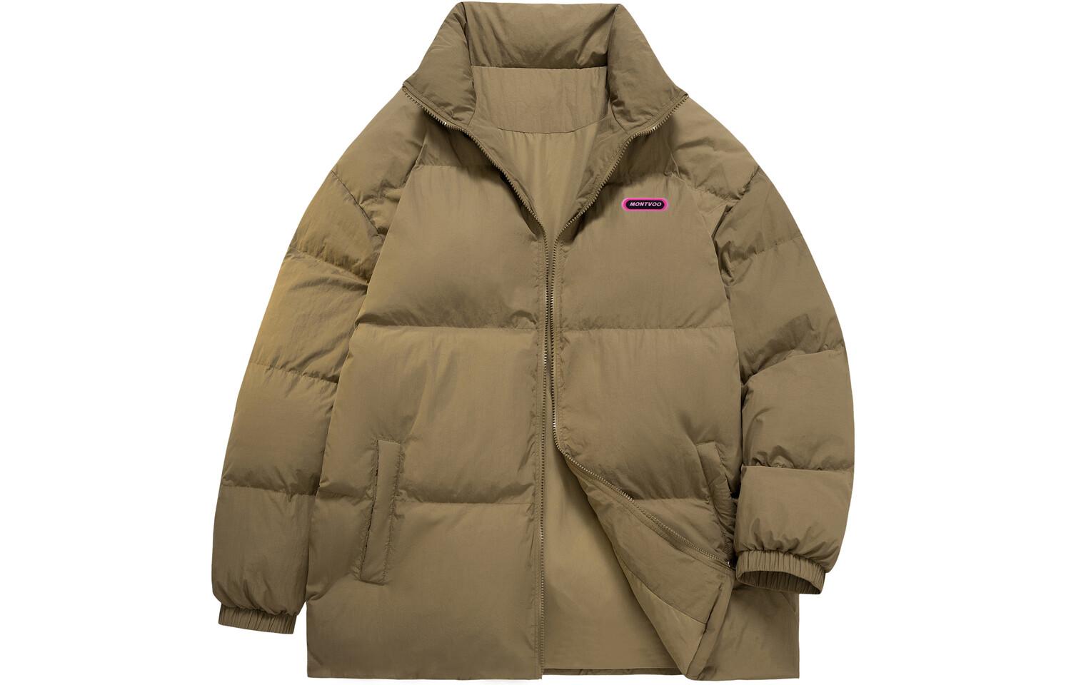 Стеганая куртка унисекс MONTVOO, Зеленый
Стеганая куртка унисекс MONTVOO, Зеленый