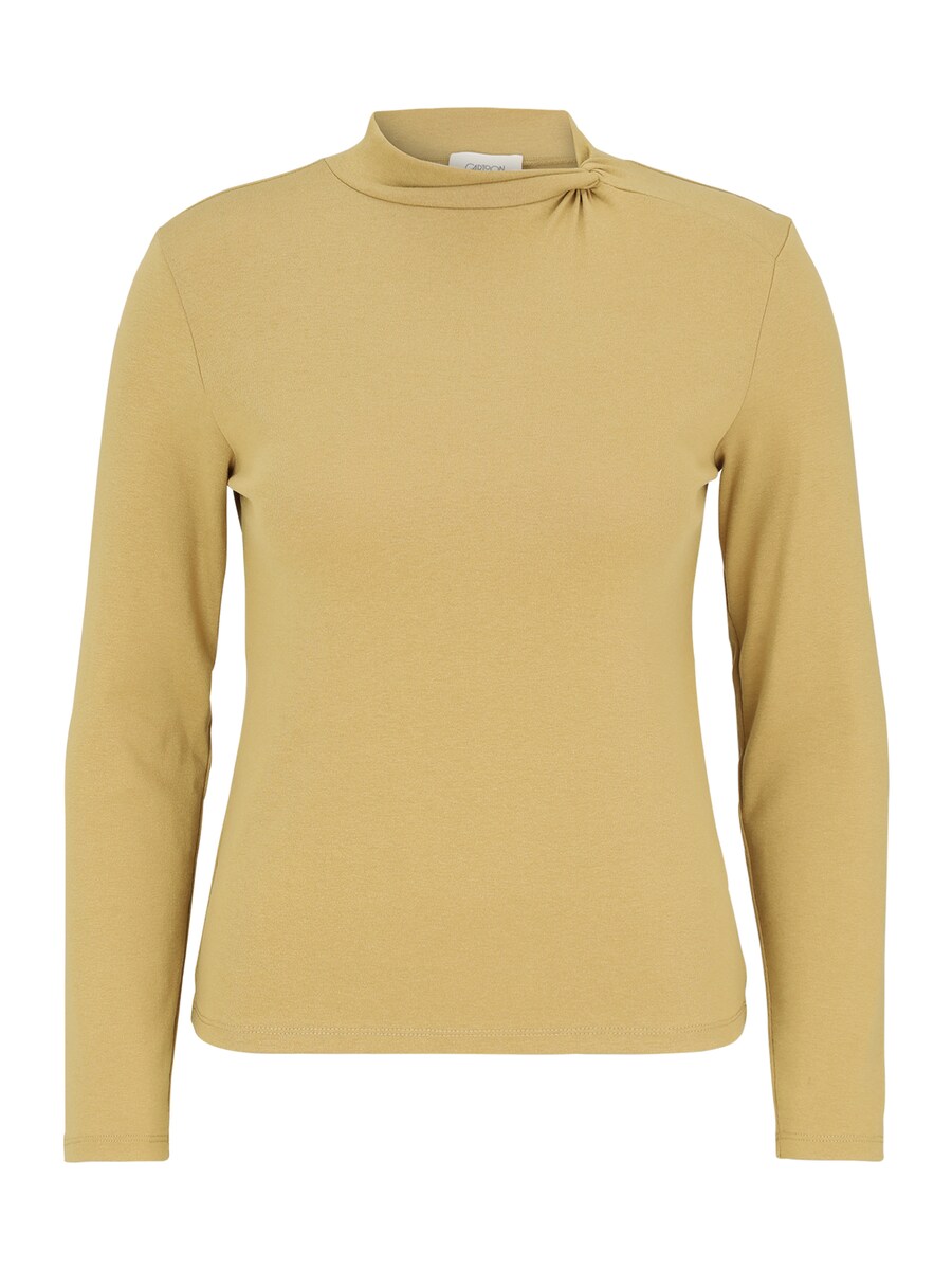 Рубашка Cartoon, желтый
Рубашка Cartoon, желтый