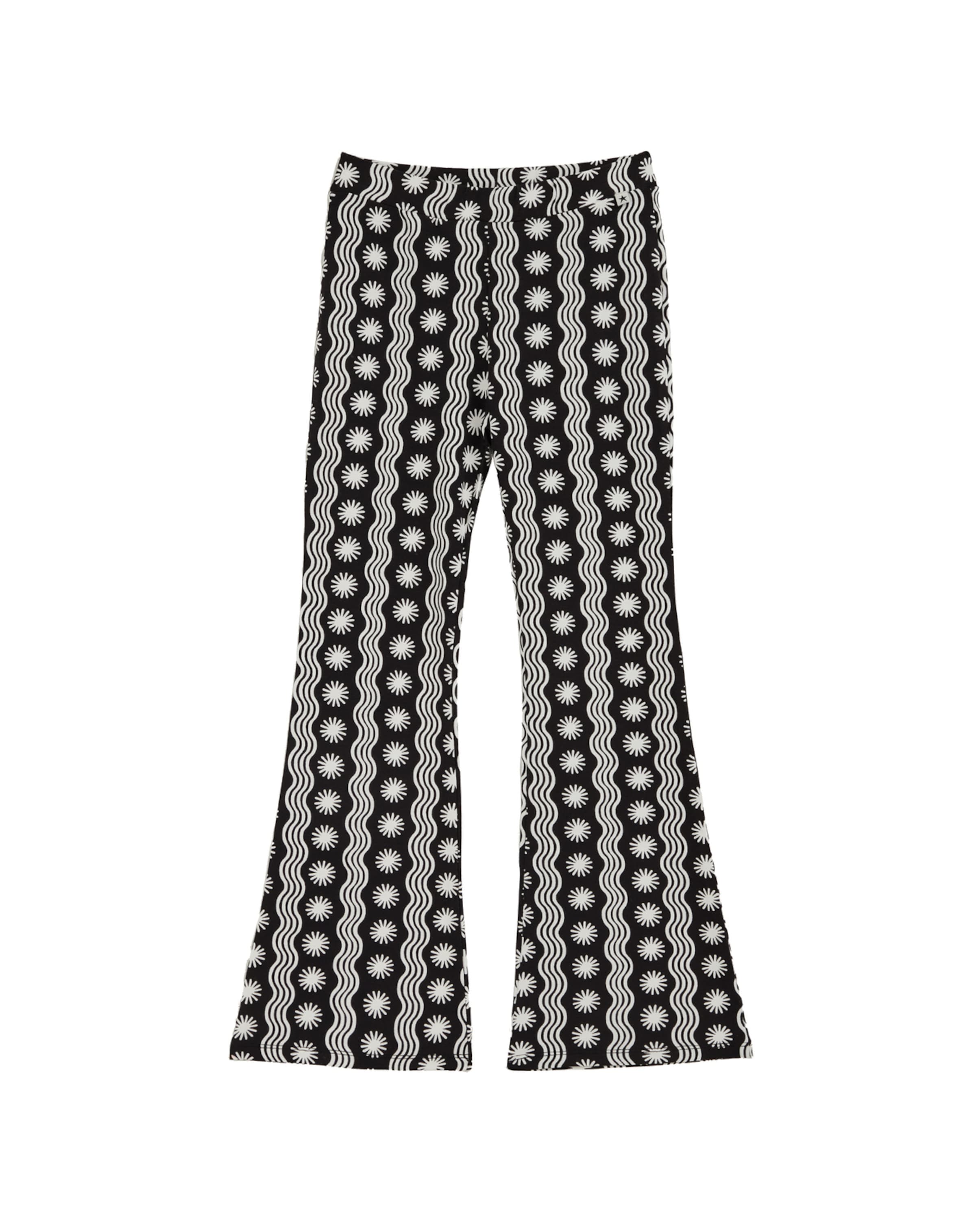 WE Fashion Леггинсы Regular Leggings в черном цвете
WE Fashion Леггинсы Regular Leggings в черном цвете