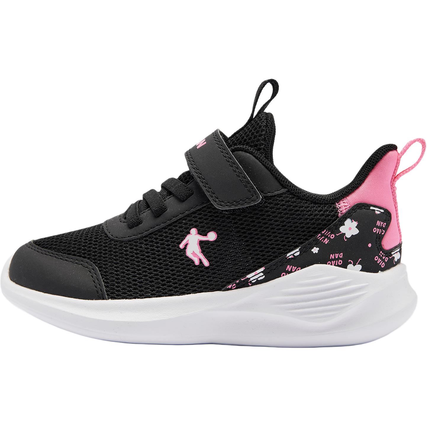 Детские кроссовки с низким верхом, устойчивые к скольжению и износу, для детей 3–7 лет QIAODAN, черный/розовый
Детские кроссовки с низким верхом, устойчивые к скольжению и износу, для детей 3–7 лет QIAODAN, черный/розовый