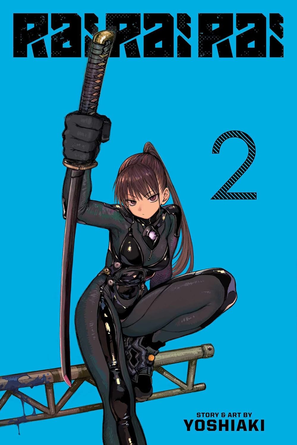 Rai Rai Rai, Vol. 2 (VIZ Media LLC)
Rai Rai Rai, Vol. 2 (VIZ Media LLC)