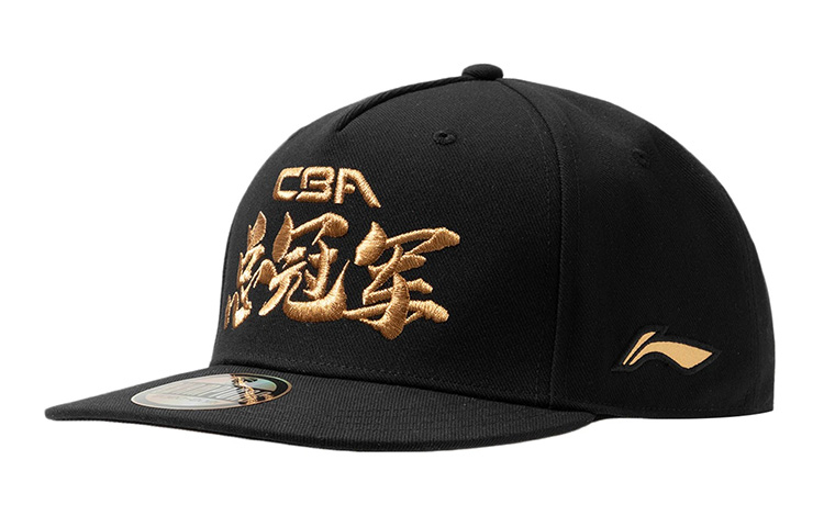 Бейсболка LiNing унисекс черная
Бейсболка LiNing унисекс черная