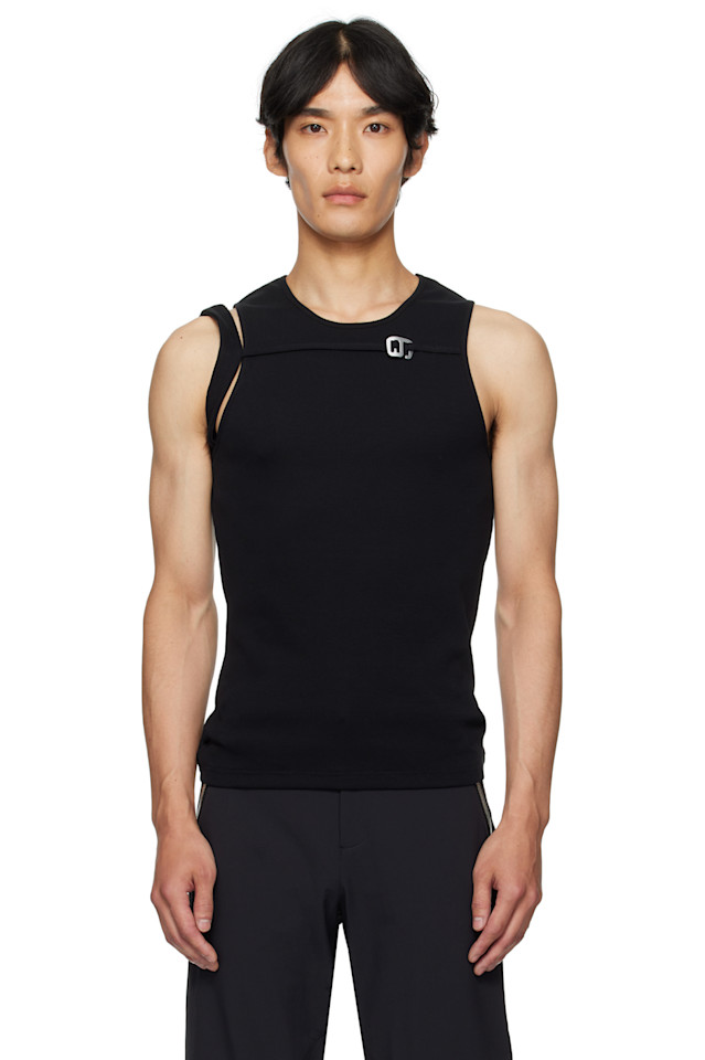 Топ Gregaria Heliot Emil, черный
Топ Gregaria Heliot Emil, черный