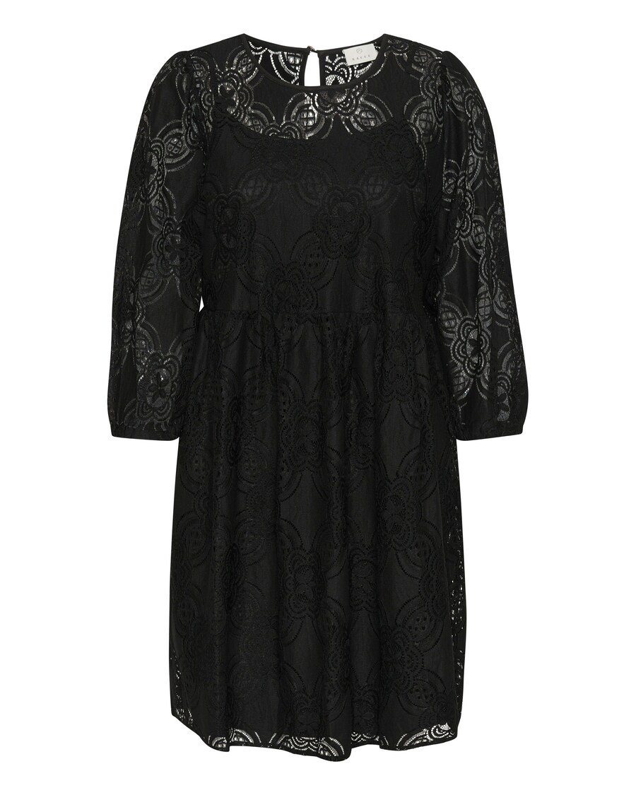 Платье Kaffe Paula, черный
Платье Kaffe Paula, черный