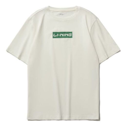 Футболка с логотипом коробки футболка Li-Ning, бежевый
Футболка с логотипом коробки футболка Li-Ning, бежевый