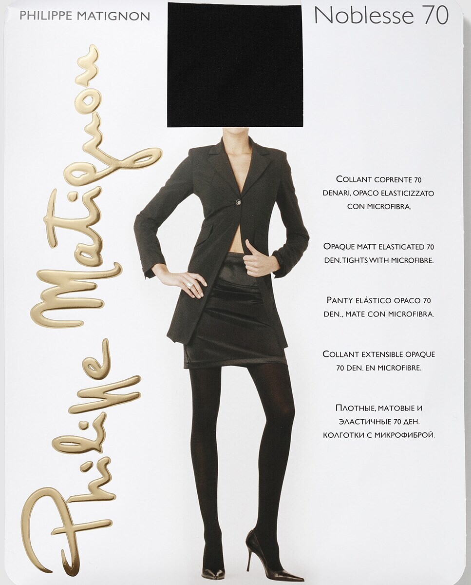 Женские трусики Philippe Matignon из непрозрачной микрофибры плотностью 70 ден Philippe Matignon, черный
Женские трусики Philippe Matignon из непрозрачной микрофибры плотностью 70 ден Philippe Matignon, черный