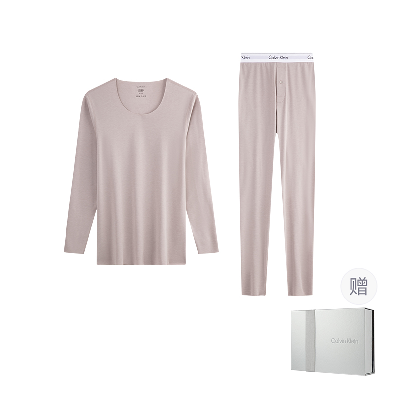 Термальный сет мужской подарочный набор Calvin Klein, сирень
Термальный сет мужской подарочный набор Calvin Klein, сирень