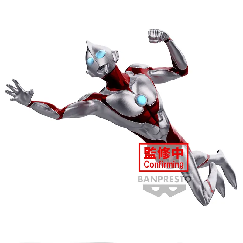 Ultraman Rising Bonus Gifts BANPRESTO
Ultraman Rising Bonus Gifts BANPRESTO