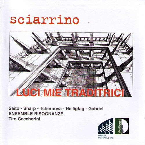CD диск Sciarrino / Ceccherini: Luci Mie Traditrici
CD диск Sciarrino / Ceccherini: Luci Mie Traditrici