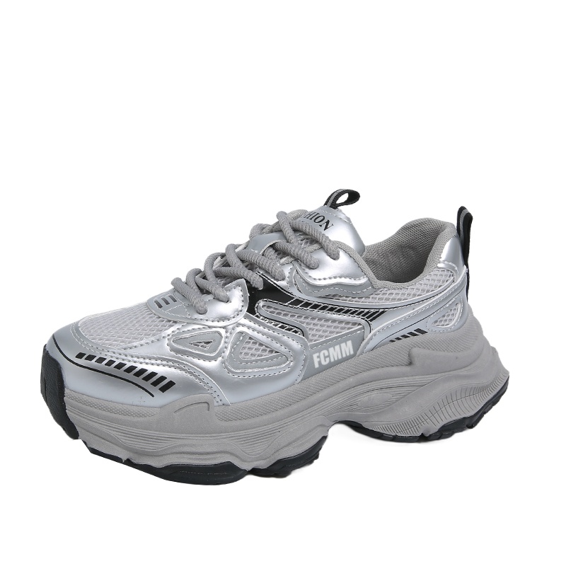 Детская обувь для подростков FCMM, серый
Детская обувь для подростков FCMM, серый