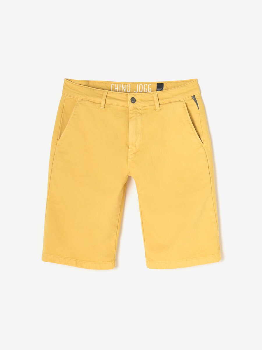 Зауженные брюки Le Temps Des Cerises JOGG, желтый 
Зауженные брюки Le Temps Des Cerises JOGG, желтый