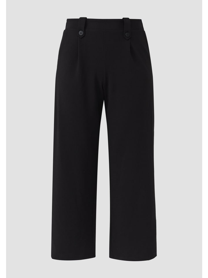 Тканевые брюки QS, черный
Тканевые брюки QS, черный