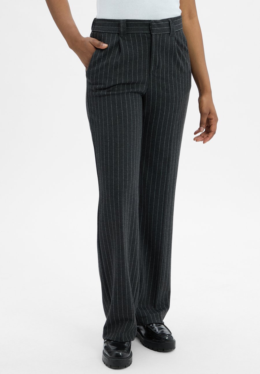 Брюки Marie Lund Trousers, Anthrazit/Anthracite
Брюки Marie Lund Trousers, Anthrazit/Anthracite
