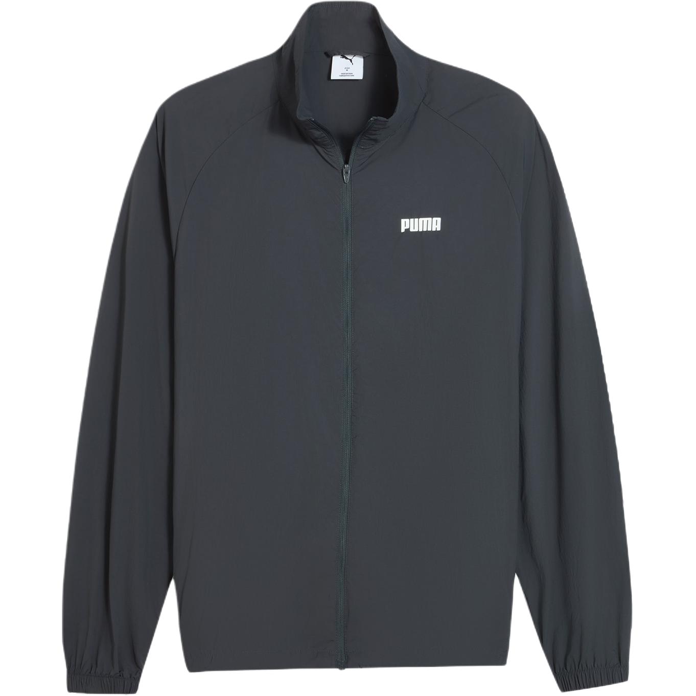 PUMA Полнофункциональная куртка Мужская Тёмно-серая, Dark Gray
PUMA Полнофункциональная куртка Мужская Тёмно-серая, Dark Gray