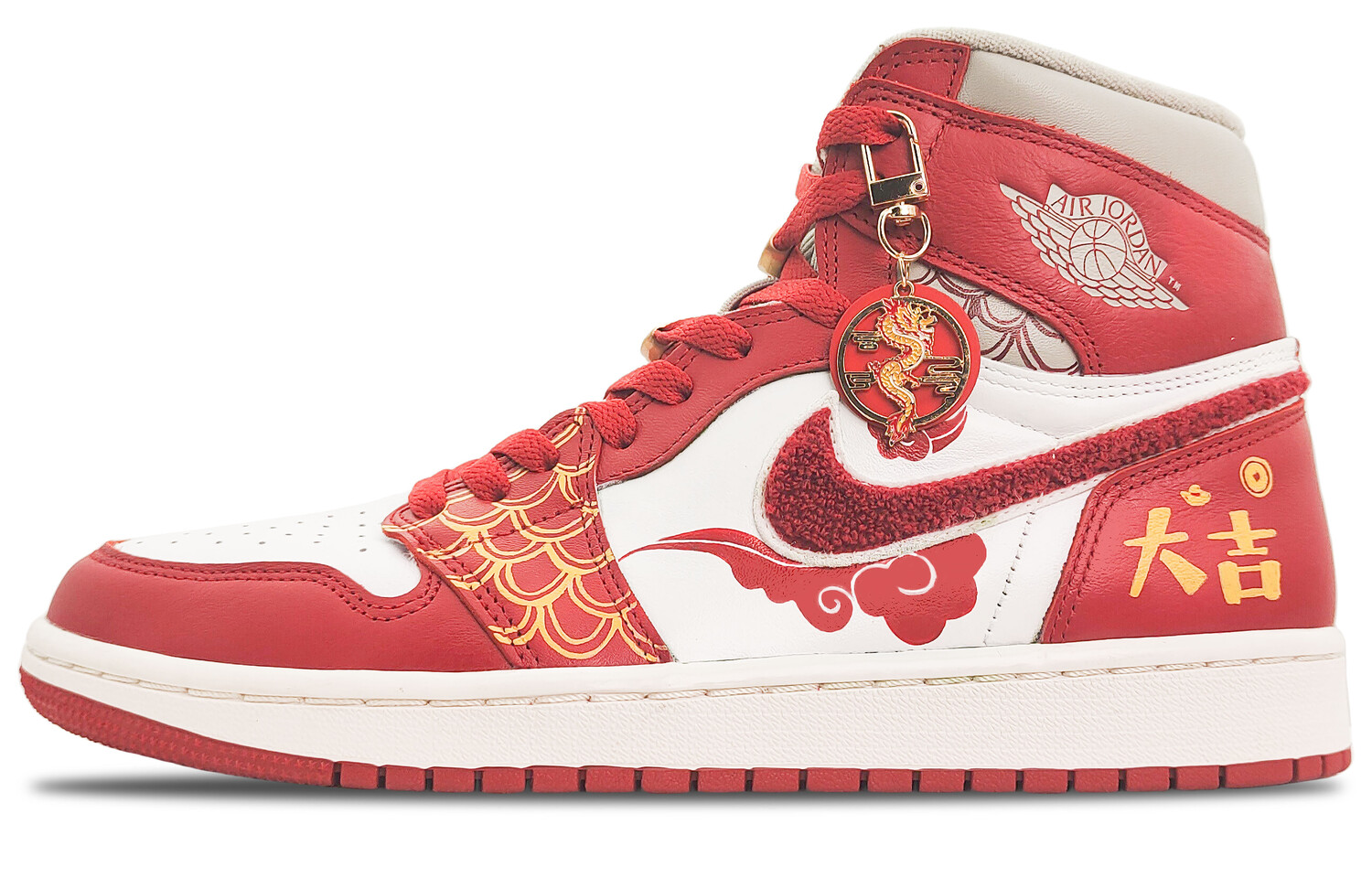 Кроссовки Air JORDAN 1 Vintage Basketball Shoes Women's High-Top White Gold, Красный, Кроссовки Air JORDAN 1 Vintage Basketball Shoes Women's High-Top White Gold
Кроссовки Air JORDAN 1 Vintage Basketball Shoes Women's High-Top White Gold, Красный, Кроссовки Air JORDAN 1 Vintage Basketball Shoes Women's High-Top White Gold