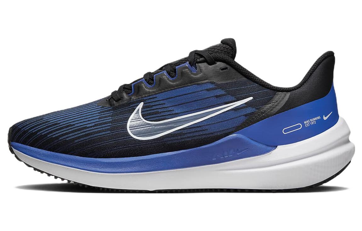 Кроссовки Nike Zoom Winflo 9 Мужчины
Кроссовки Nike Zoom Winflo 9 Мужчины
