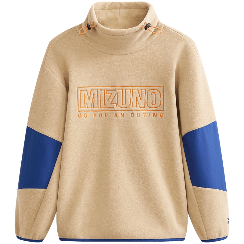 Детский свитшот Mizuno, хаки
Детский свитшот Mizuno, хаки