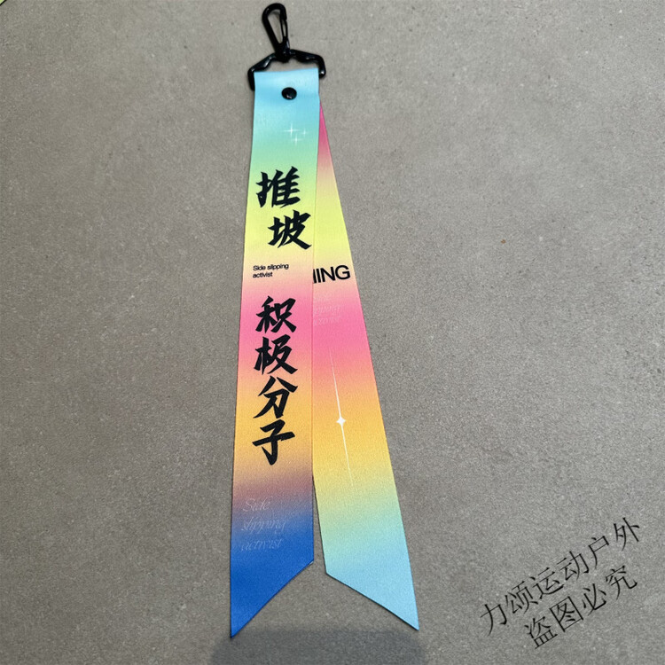 HEAD Weidun Сноуборд, Рюкзак для Фигурного Катания, Шлем, Лыжный Костюм, Штаны, Аксессуары
HEAD Weidun Сноуборд, Рюкзак для Фигурного Катания, Шлем, Лыжный Костюм, Штаны, Аксессуары