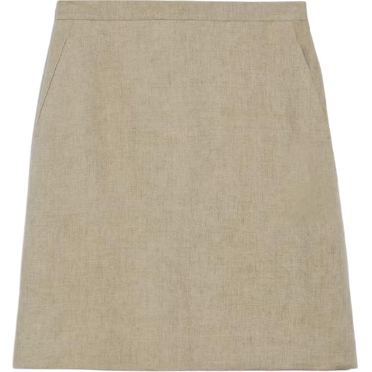 Повседневная короткая юбка женская Sand MaxMara
Повседневная короткая юбка женская Sand MaxMara