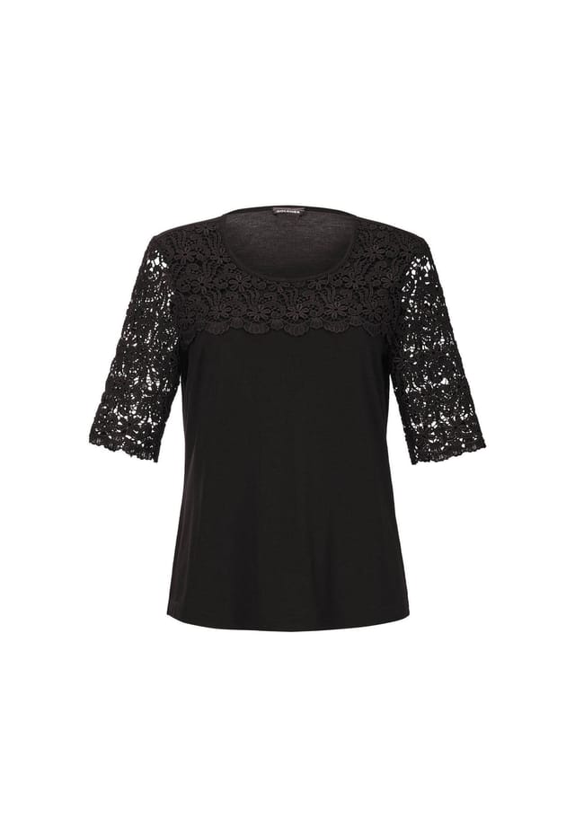 Короткий размер: рубашка с эффектным кружевом Goldner, черный
Короткий размер: рубашка с эффектным кружевом Goldner, черный