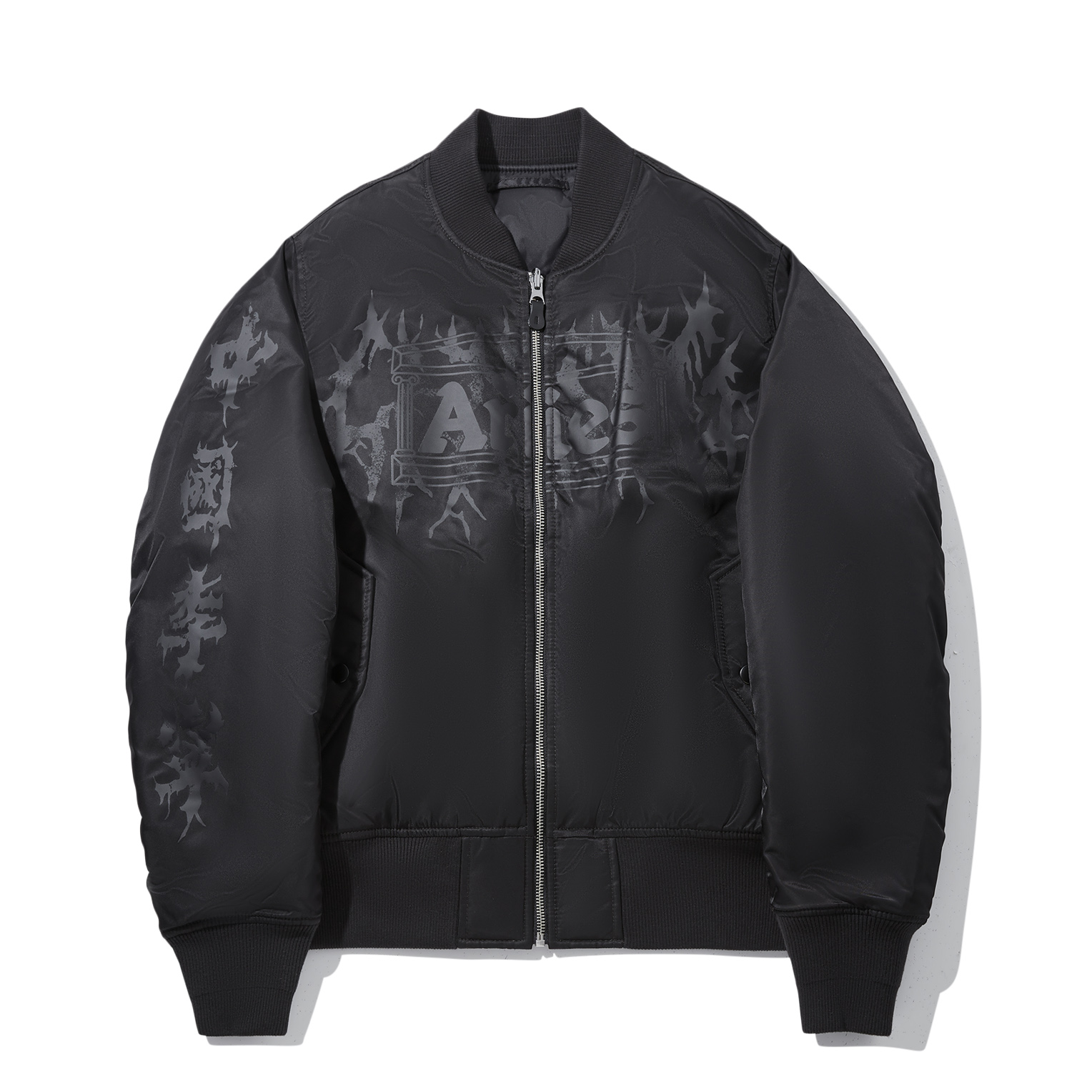 LiNing Пуховик мужской черный
LiNing Пуховик мужской черный