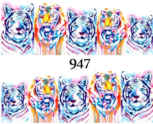 Водные наклейки для ногтей - №947, Raisin
Водные наклейки для ногтей - №947, Raisin