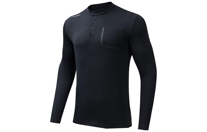 Разнообразие Тренировочная Коллекция Фитнес Одежда Мужская Черная Anta, черный
Разнообразие Тренировочная Коллекция Фитнес Одежда Мужская Черная Anta, черный