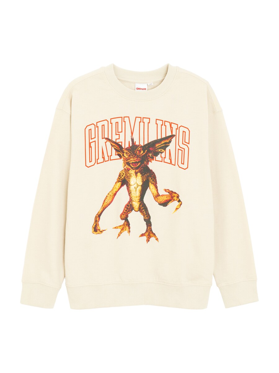 Толстовка Cool Club, белый
Толстовка Cool Club, белый