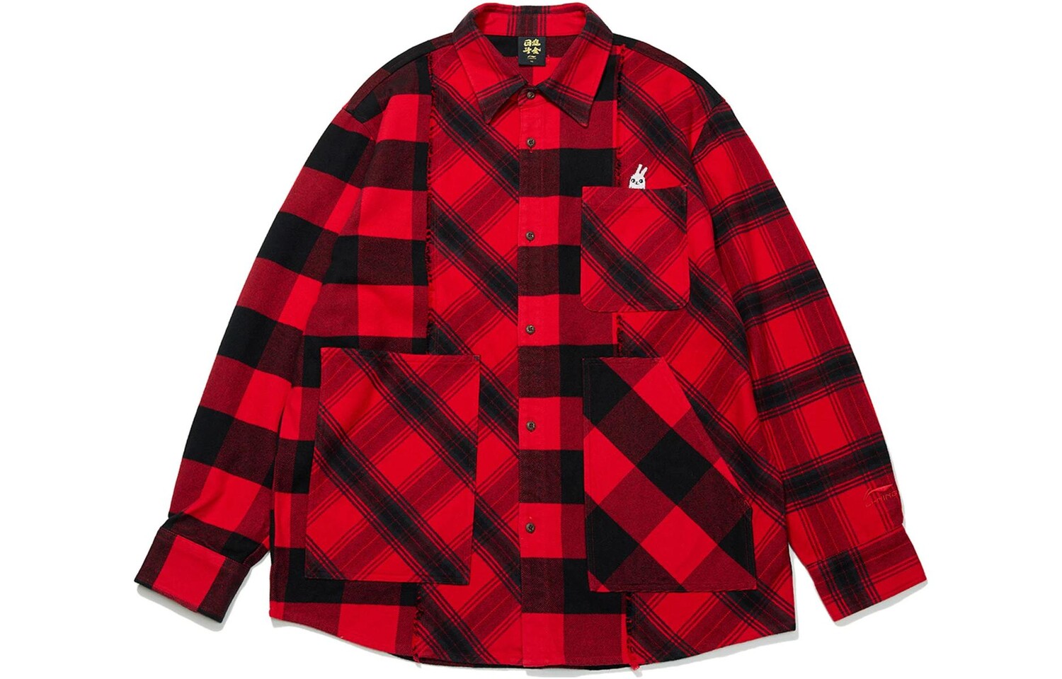 Рубашка мужская Sports Life Collection красная Lining, красный
Рубашка мужская Sports Life Collection красная Lining, красный