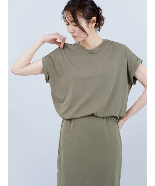 Футболка с круглым вырезом и подвернутым воротником YORT, цвет хаки
Футболка с круглым вырезом и подвернутым воротником YORT, цвет хаки