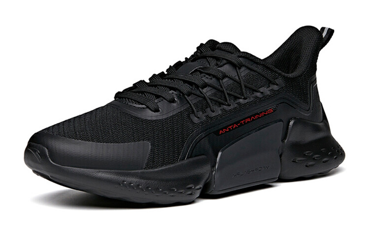 Кроссовки мужские низкие черные Anta, Черный, Кроссовки мужские низкие черные Anta
Кроссовки мужские низкие черные Anta, Черный, Кроссовки мужские низкие черные Anta