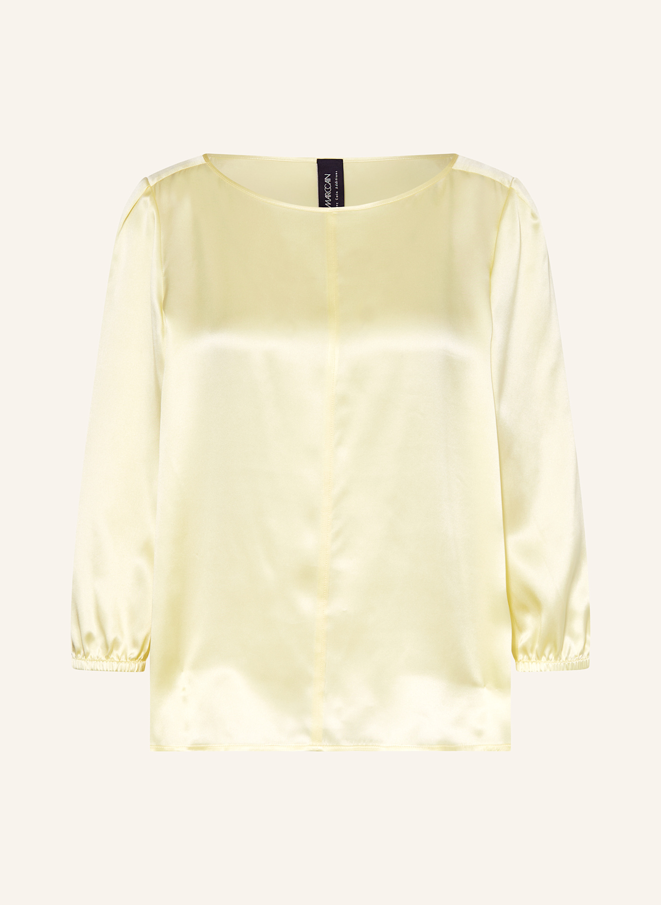 Шелковая блузка рубашка Marc Cain, мультиколор
Шелковая блузка рубашка Marc Cain, мультиколор