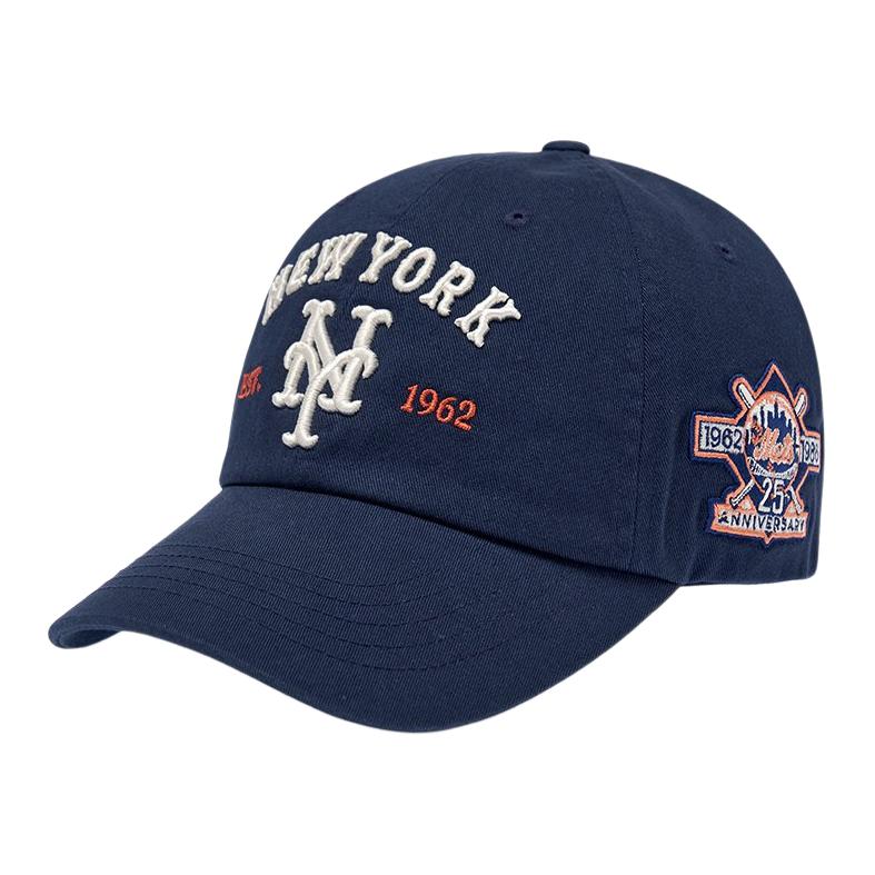 MLB Хлопковая бейсболка унисекс синяя, Marine Blue
MLB Хлопковая бейсболка унисекс синяя, Marine Blue