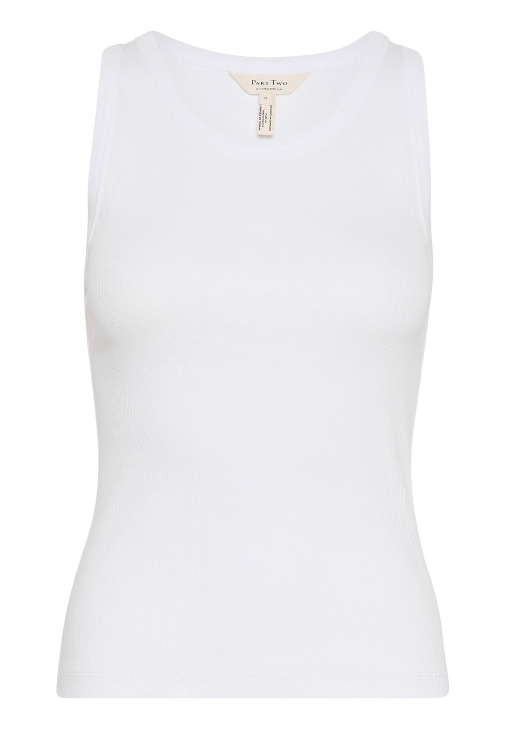 Топ GRECIAS Part Two, белый
Топ GRECIAS Part Two, белый