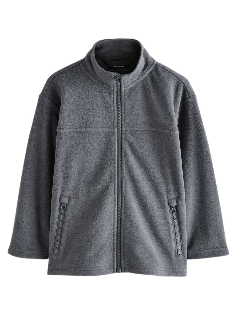 Флисовая куртка Next, серый
Флисовая куртка Next, серый