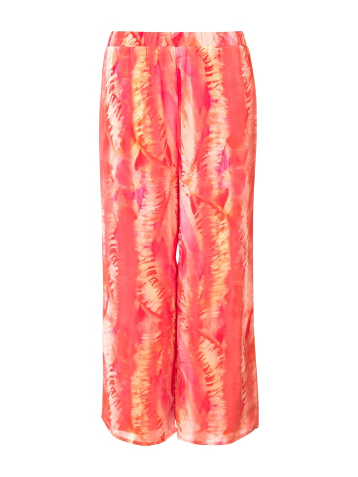 Тканевые брюки Ulla Popken, коралловый
Тканевые брюки Ulla Popken, коралловый