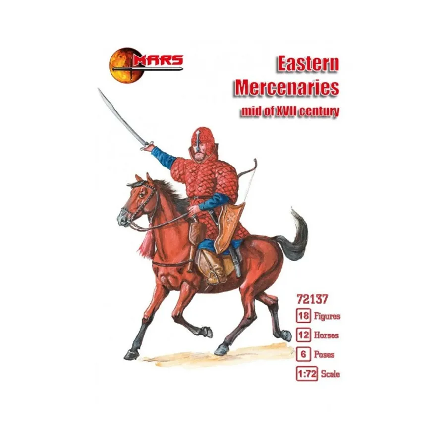Восточные наемники (середина XVII века), Historical Miniatures (1:72) (Mars Figures)
Восточные наемники (середина XVII века), Historical Miniatures (1:72) (Mars Figures)