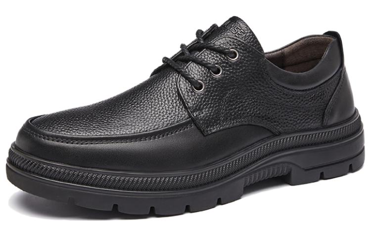 Mulinsen Повседневные туфли мужские черные
Mulinsen Повседневные туфли мужские черные